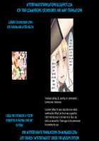 Onii-chan to Asobou! / お兄ちゃんと遊ぼう！ [Kamata] [Original] Thumbnail Page 17