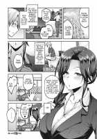 Drunken Flower / 酔いの花 [Hiroya] [Original] Thumbnail Page 24