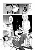 Himitsu no Futari Futari no Himitsu / ひみつのふたり ふたりのひみつ [Kawamori Misaki] [Haikyuu] Thumbnail Page 12