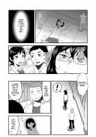 Himitsu no Futari Futari no Himitsu / ひみつのふたり ふたりのひみつ [Kawamori Misaki] [Haikyuu] Thumbnail Page 13