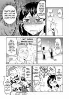 Himitsu no Futari Futari no Himitsu / ひみつのふたり ふたりのひみつ [Kawamori Misaki] [Haikyuu] Thumbnail Page 14