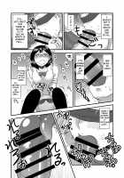 Himitsu no Futari Futari no Himitsu / ひみつのふたり ふたりのひみつ [Kawamori Misaki] [Haikyuu] Thumbnail Page 17