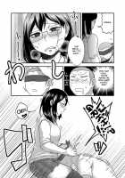 Himitsu no Futari Futari no Himitsu / ひみつのふたり ふたりのひみつ [Kawamori Misaki] [Haikyuu] Thumbnail Page 18