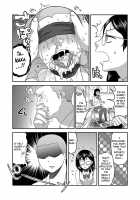 Himitsu no Futari Futari no Himitsu / ひみつのふたり ふたりのひみつ [Kawamori Misaki] [Haikyuu] Thumbnail Page 21