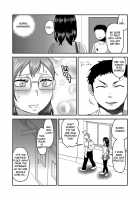 Himitsu no Futari Futari no Himitsu / ひみつのふたり ふたりのひみつ [Kawamori Misaki] [Haikyuu] Thumbnail Page 23