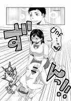 Himitsu no Futari Futari no Himitsu / ひみつのふたり ふたりのひみつ [Kawamori Misaki] [Haikyuu] Thumbnail Page 26