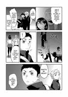 Himitsu no Futari Futari no Himitsu / ひみつのふたり ふたりのひみつ [Kawamori Misaki] [Haikyuu] Thumbnail Page 34