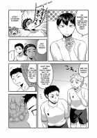Himitsu no Futari Futari no Himitsu / ひみつのふたり ふたりのひみつ [Kawamori Misaki] [Haikyuu] Thumbnail Page 36