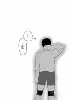 Himitsu no Futari Futari no Himitsu / ひみつのふたり ふたりのひみつ [Kawamori Misaki] [Haikyuu] Thumbnail Page 37