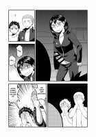 Himitsu no Futari Futari no Himitsu / ひみつのふたり ふたりのひみつ [Kawamori Misaki] [Haikyuu] Thumbnail Page 05