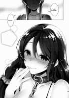 Nontan Only Rape Book / のんたんを犯すだけの本 [Ceo Neet] [Love Live!] Thumbnail Page 29