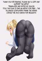 The Plan to find an artist for free ~ The villanous cosplayers frame the sensei / 神絵師無償化計画～極悪美人コスプレイヤーコンビとチャラ男サークル主にハメられて～ [Kotomaro] [Original] Thumbnail Page 26