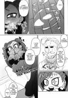 Power of Love / パワーオブラブ [Nega Samurai] [My Hero Academia] Thumbnail Page 20