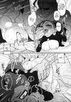 Power of Love / パワーオブラブ [Nega Samurai] [My Hero Academia] Thumbnail Page 27