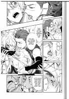 Soshite Kajitsu wa Emi Wareru / そして果実は笑み割れる [Erutasuku] [Octopath Traveler] Thumbnail Page 19