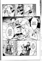 Soshite Kajitsu wa Emi Wareru / そして果実は笑み割れる [Erutasuku] [Octopath Traveler] Thumbnail Page 22