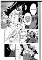 Soshite Kajitsu wa Emi Wareru / そして果実は笑み割れる [Erutasuku] [Octopath Traveler] Thumbnail Page 23