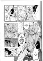 Soshite Kajitsu wa Emi Wareru / そして果実は笑み割れる [Erutasuku] [Octopath Traveler] Thumbnail Page 27