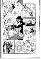 Soshite Kajitsu wa Emi Wareru / そして果実は笑み割れる [Erutasuku] [Octopath Traveler] Thumbnail Page 30