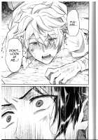 Soshite Kajitsu wa Emi Wareru / そして果実は笑み割れる [Erutasuku] [Octopath Traveler] Thumbnail Page 31