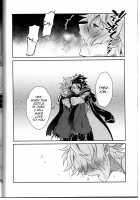 Soshite Kajitsu wa Emi Wareru / そして果実は笑み割れる [Erutasuku] [Octopath Traveler] Thumbnail Page 38