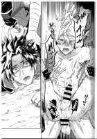 Soshite Kajitsu wa Emi Wareru / そして果実は笑み割れる [Erutasuku] [Octopath Traveler] Thumbnail Page 39