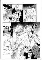 Soshite Kajitsu wa Emi Wareru / そして果実は笑み割れる [Erutasuku] [Octopath Traveler] Thumbnail Page 40