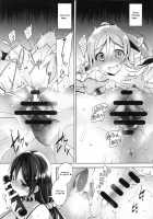 Elichi Only Rape Bonus Book / えりちを犯すだけのオマケ本 [Neet] [Love Live!] Thumbnail Page 05