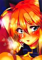 My Artoria Is / おれのアルトリアが [Shimantogawa] [Fate] Thumbnail Page 17