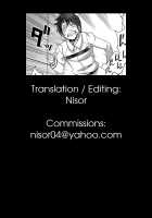 My Artoria Is / おれのアルトリアが [Shimantogawa] [Fate] Thumbnail Page 18