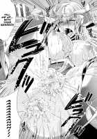 Doomed Matrimony / 結ばれない婚姻 [Matsunami Rumi] [Original] Thumbnail Page 19