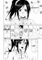 Himitsu no Artemis / 秘蜜のアルテミス [Dekosen Takuji] [Original] Thumbnail Page 104