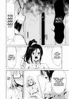 Himitsu no Artemis / 秘蜜のアルテミス [Dekosen Takuji] [Original] Thumbnail Page 114