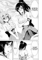 Himitsu no Artemis / 秘蜜のアルテミス [Dekosen Takuji] [Original] Thumbnail Page 122