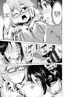 Himitsu no Artemis / 秘蜜のアルテミス [Dekosen Takuji] [Original] Thumbnail Page 126