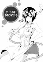 Himitsu no Artemis / 秘蜜のアルテミス [Dekosen Takuji] [Original] Thumbnail Page 137