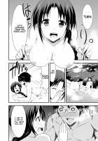 Himitsu no Artemis / 秘蜜のアルテミス [Dekosen Takuji] [Original] Thumbnail Page 166