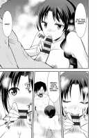 Himitsu no Artemis / 秘蜜のアルテミス [Dekosen Takuji] [Original] Thumbnail Page 167