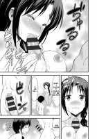 Himitsu no Artemis / 秘蜜のアルテミス [Dekosen Takuji] [Original] Thumbnail Page 169