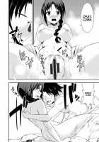 Himitsu no Artemis / 秘蜜のアルテミス [Dekosen Takuji] [Original] Thumbnail Page 170