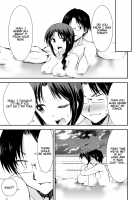 Himitsu no Artemis / 秘蜜のアルテミス [Dekosen Takuji] [Original] Thumbnail Page 173