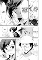 Himitsu no Artemis / 秘蜜のアルテミス [Dekosen Takuji] [Original] Thumbnail Page 178