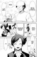 Himitsu no Artemis / 秘蜜のアルテミス [Dekosen Takuji] [Original] Thumbnail Page 180