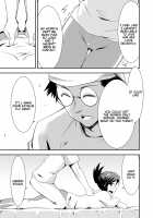 Himitsu no Artemis / 秘蜜のアルテミス [Dekosen Takuji] [Original] Thumbnail Page 182