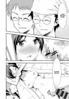 Himitsu no Artemis / 秘蜜のアルテミス [Dekosen Takuji] [Original] Thumbnail Page 185