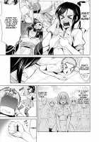 Himitsu no Artemis / 秘蜜のアルテミス [Dekosen Takuji] [Original] Thumbnail Page 26