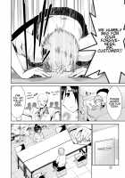 Himitsu no Artemis / 秘蜜のアルテミス [Dekosen Takuji] [Original] Thumbnail Page 33