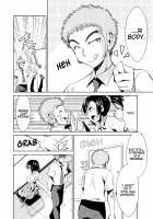 Himitsu no Artemis / 秘蜜のアルテミス [Dekosen Takuji] [Original] Thumbnail Page 35