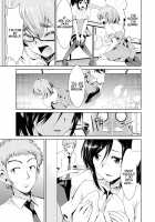 Himitsu no Artemis / 秘蜜のアルテミス [Dekosen Takuji] [Original] Thumbnail Page 45