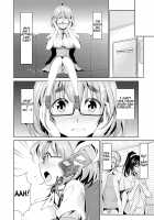 Himitsu no Artemis / 秘蜜のアルテミス [Dekosen Takuji] [Original] Thumbnail Page 46